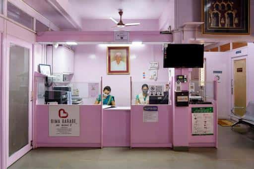 Sai Sneh Hospital & Diagnostic Center Pvt. Ltd