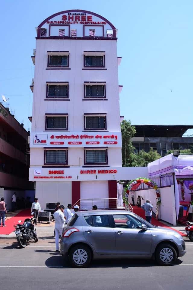 Shree Multispeciality Hospital and ICU