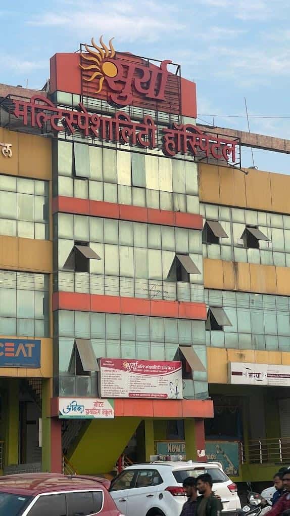 Surya Multispeciality Hospital
