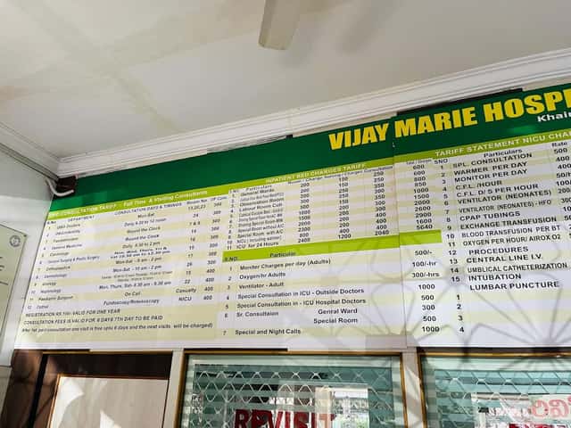 Vijay Marie Hospital
