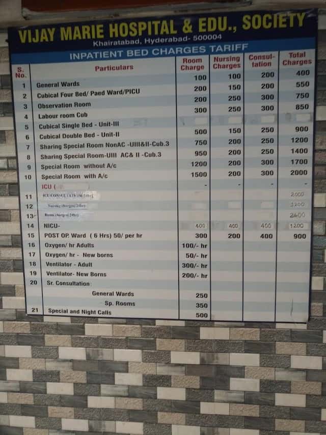 Vijay Marie Hospital