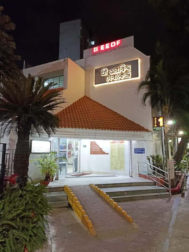EEDF Hospital