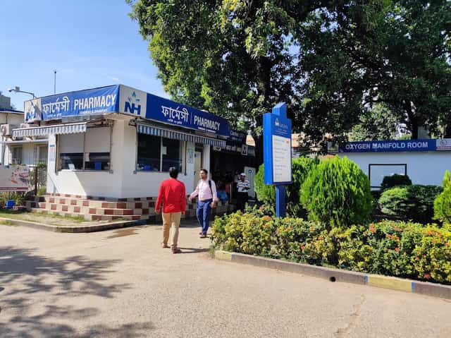 Narayana Multispeciality Hospital