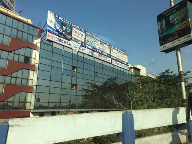 B P Poddar Hospital & Medical Research