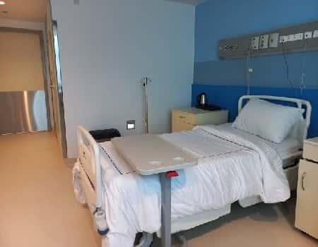 As‑Salam International Hospital