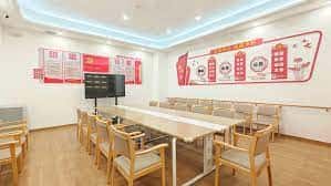 Sing May Hospital