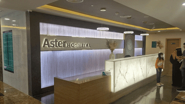 Aster Hospital, Al Qusais