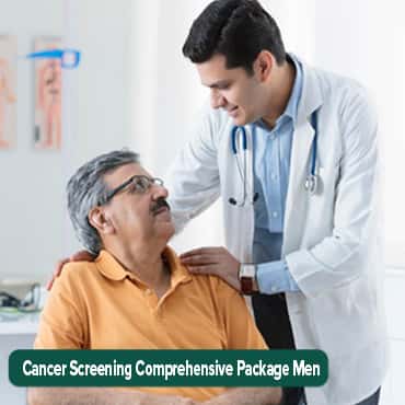 Cancer screening comprehensive package (MEN)